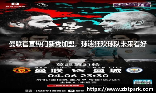 DG视讯官网
