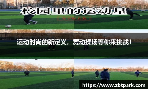 DG视讯官网