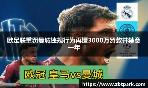 DG视讯平台