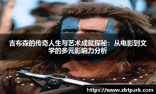 DG视讯官网
