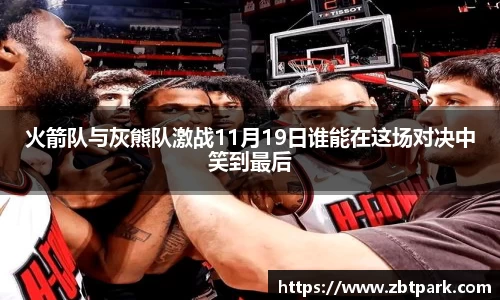 bwin必赢平台