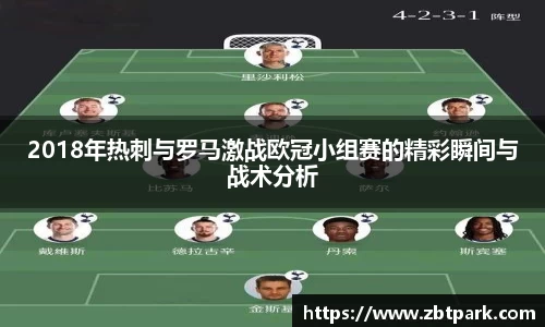 bwin必赢官网