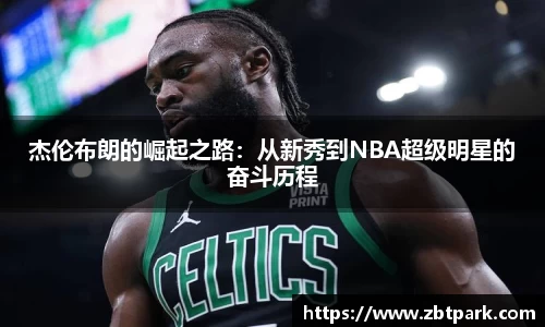 bwin必赢官网