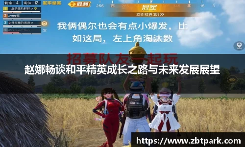bwin必赢官网