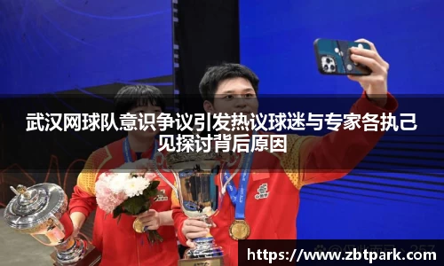 bwin必赢平台