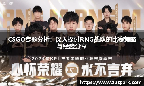 bwin必赢官方网站