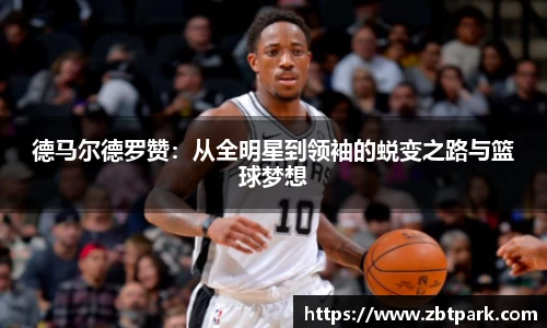 bwin必赢平台